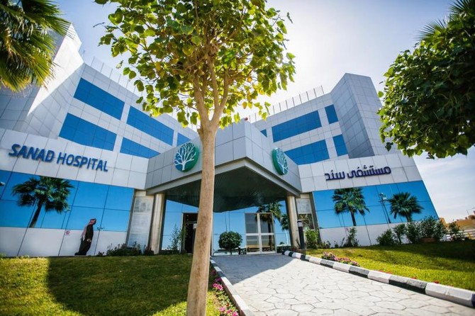 Aster Sanad Hospital