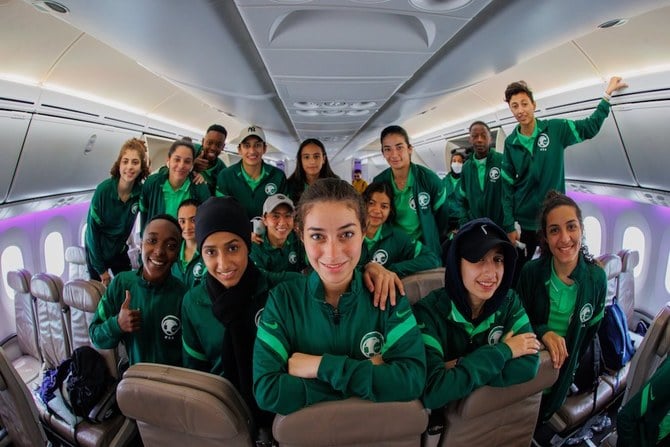 Saudi National Team 