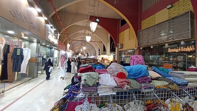 Taibah Markets