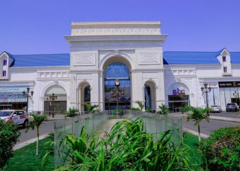 Tera Mall