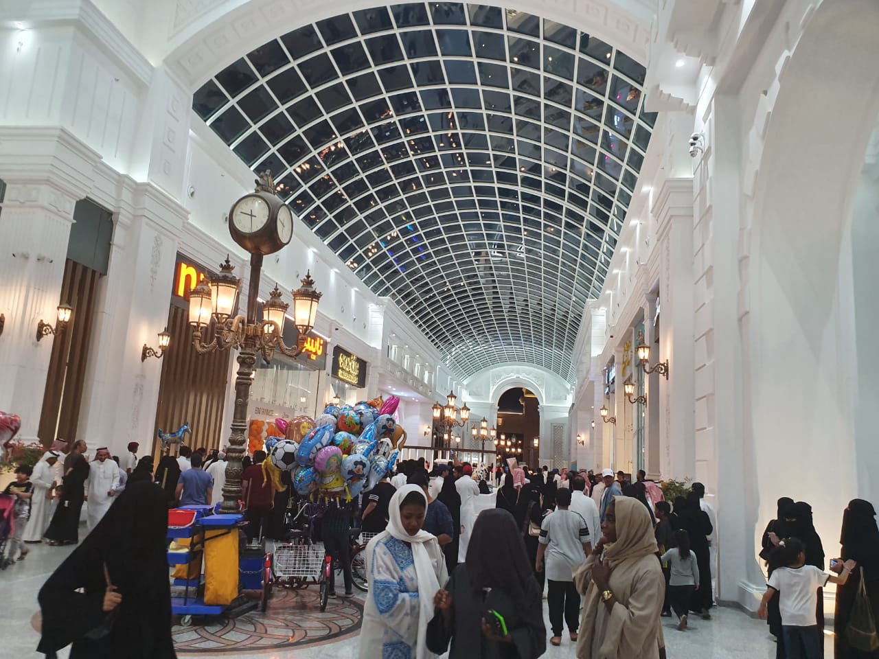 Tera Mall 