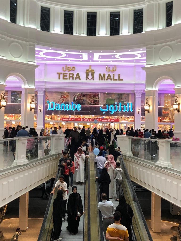 Tera Mall 