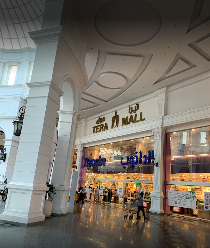 Tera Mall 