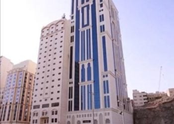 al ebaa hotel makkah