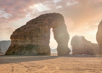 AlUla Saudi Arabia