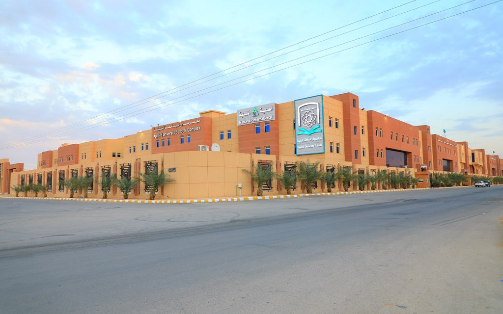 Ar Rimal District Riyadh 