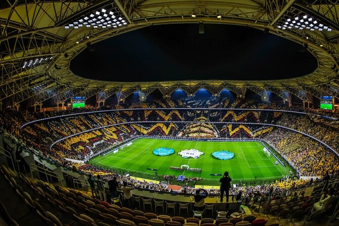 Al Ittihad Club