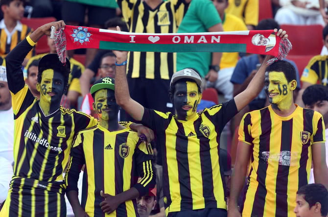 Al Ittihad Club