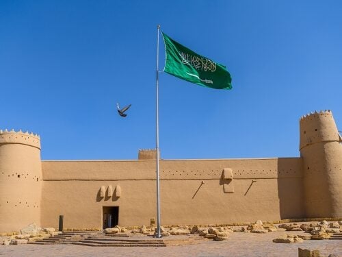 Al Masmak Fortress