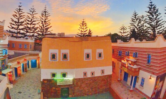Al Muftaha Art Village