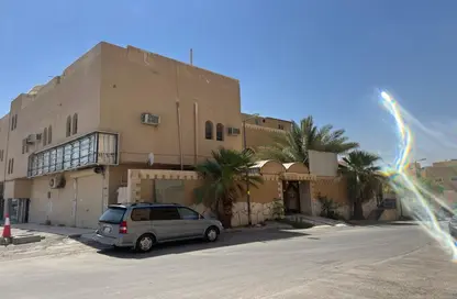 Al Qirawan Riyadh 