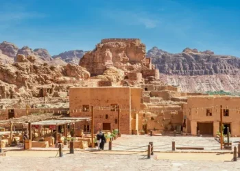 Al Ula City