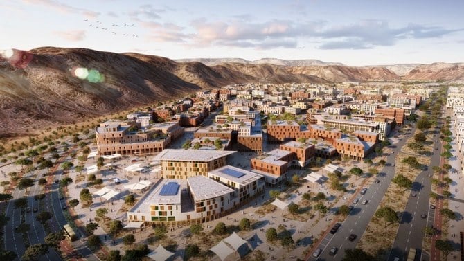 Al Ula City 