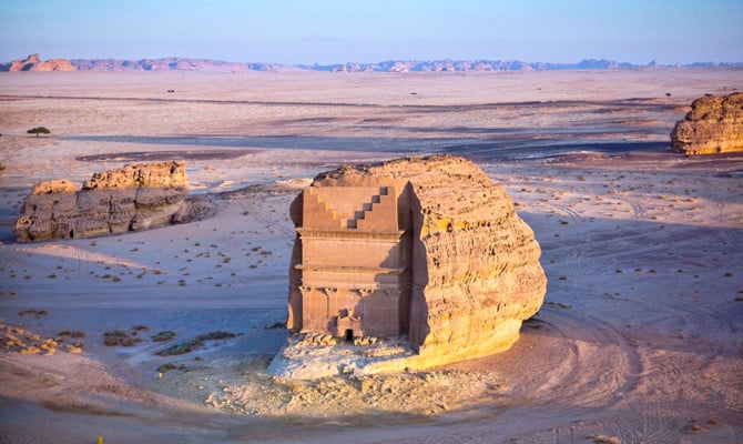 Al Ula City 