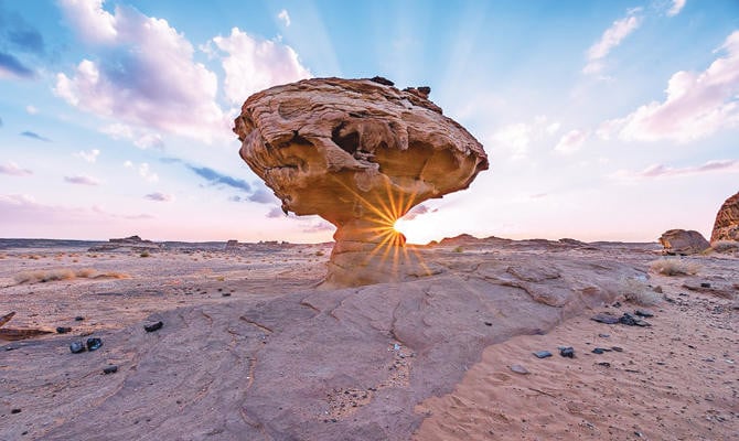 Al Ula City 