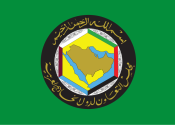 Gulf Cooperation Council