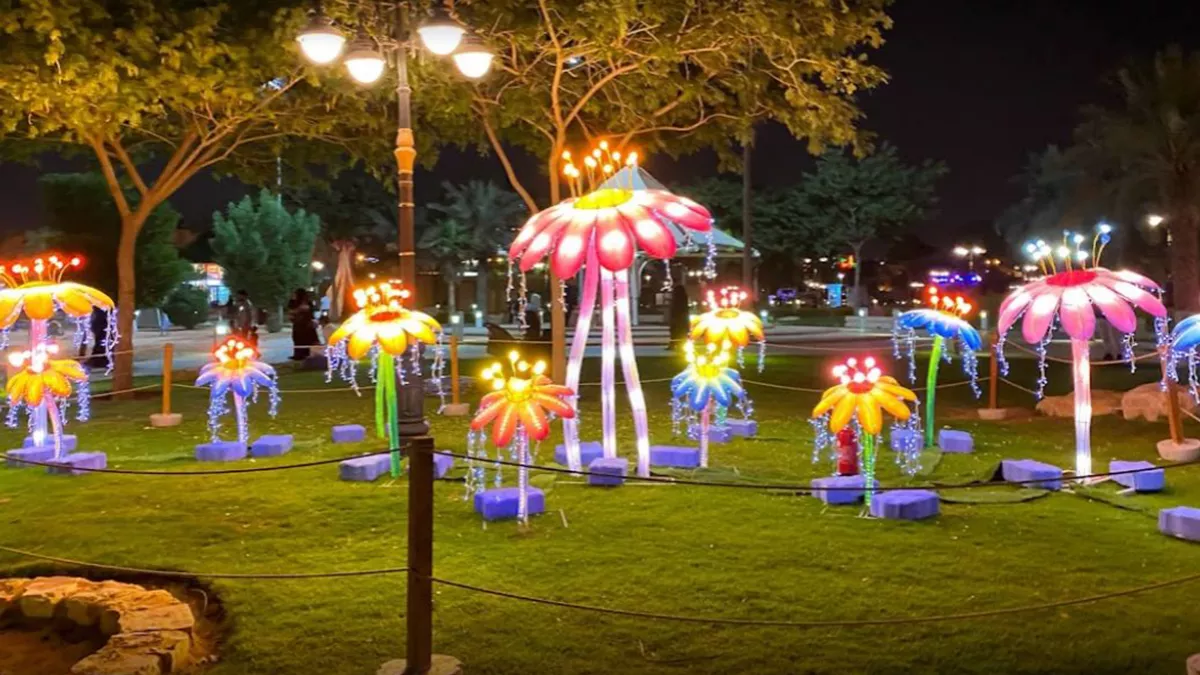 King Abdullah Park