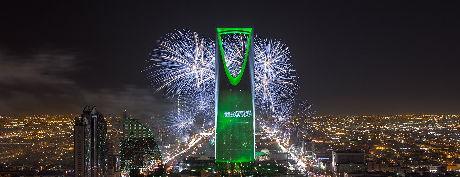 Kingdom Centre Tower