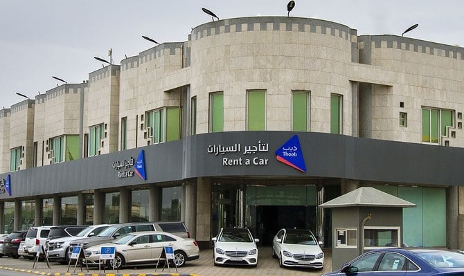 Rental Car in Saudi Arabia 