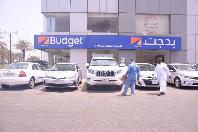 Rental Car in Saudi Arabia 