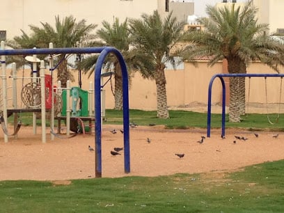 Salsabeel Park Dammam 