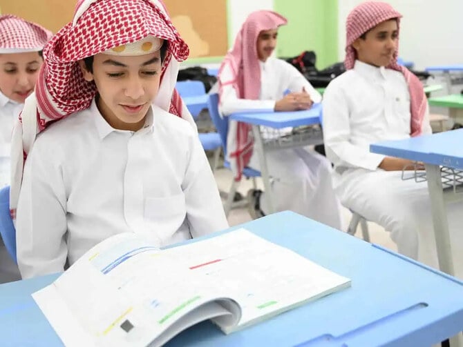 Saudi Arabia Education System 