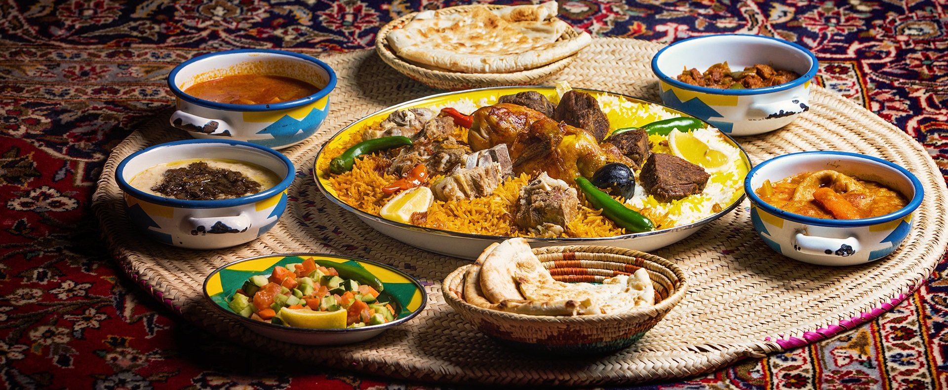 Saudi Arabian Cuisine