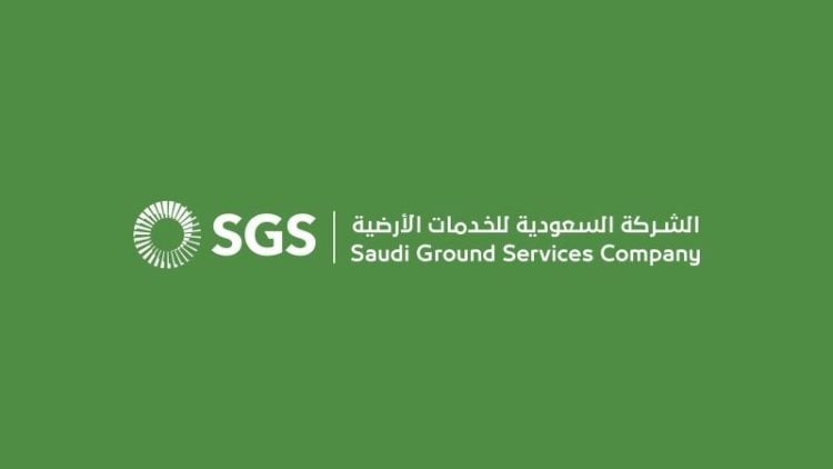 Saudi Ground Services