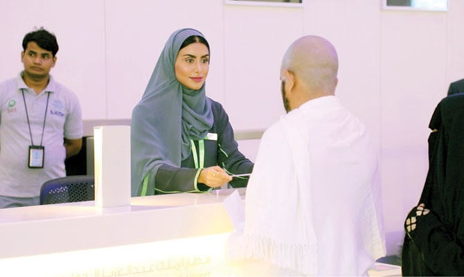 Saudi Ground Services 