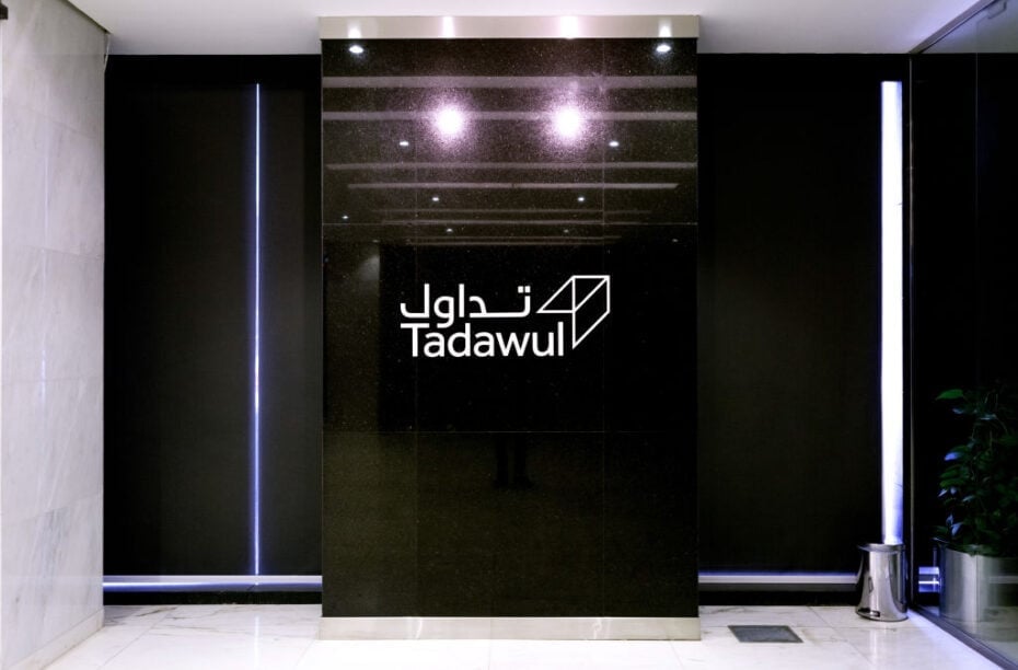 Tadawul Stock Exchange 