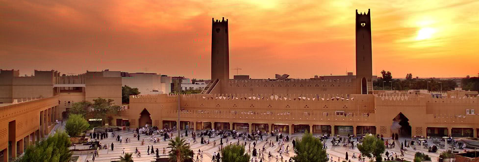 The Diplomatic Quarter