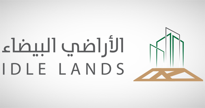 White Land Tax 