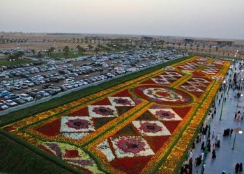Yanbu Flower Festival