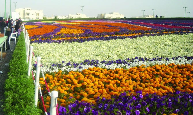 Yanbu Flower Festival 