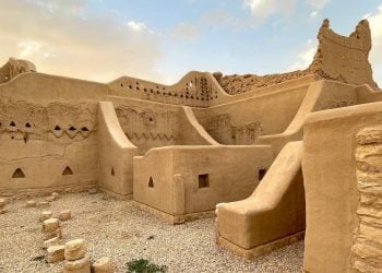 Things to do in Riyadh