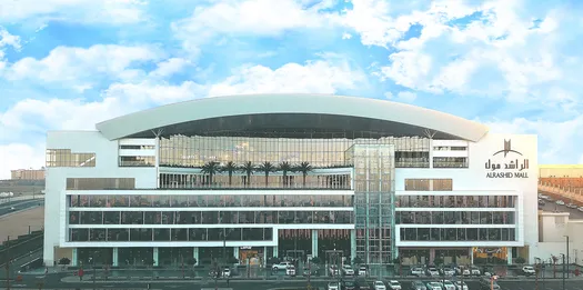 Al Rashid Mall Abha 