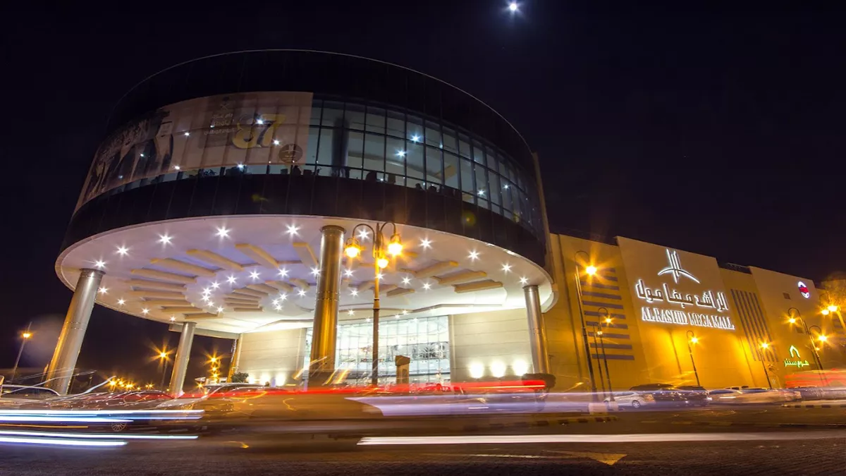 Al Rashid Mall Abha 