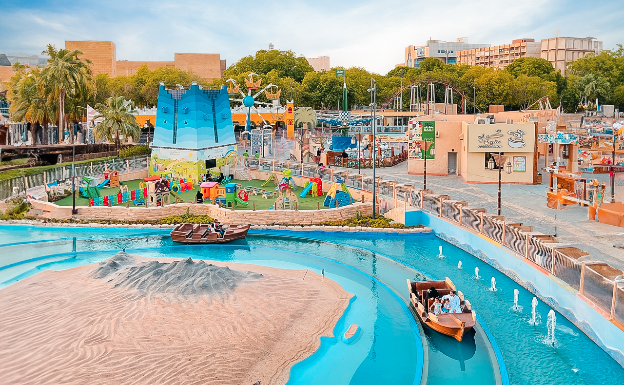 Al Watan Park 