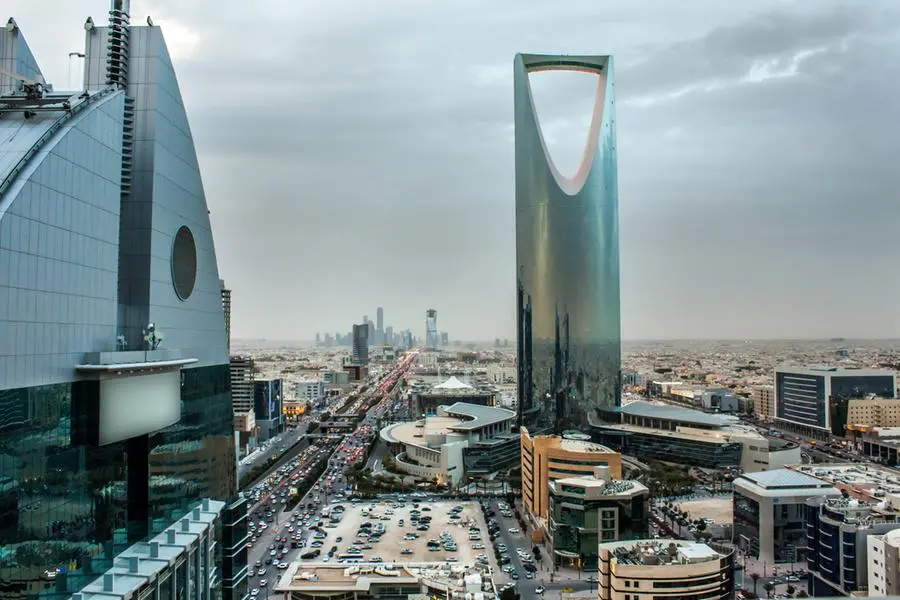 Cityscape Riyadh