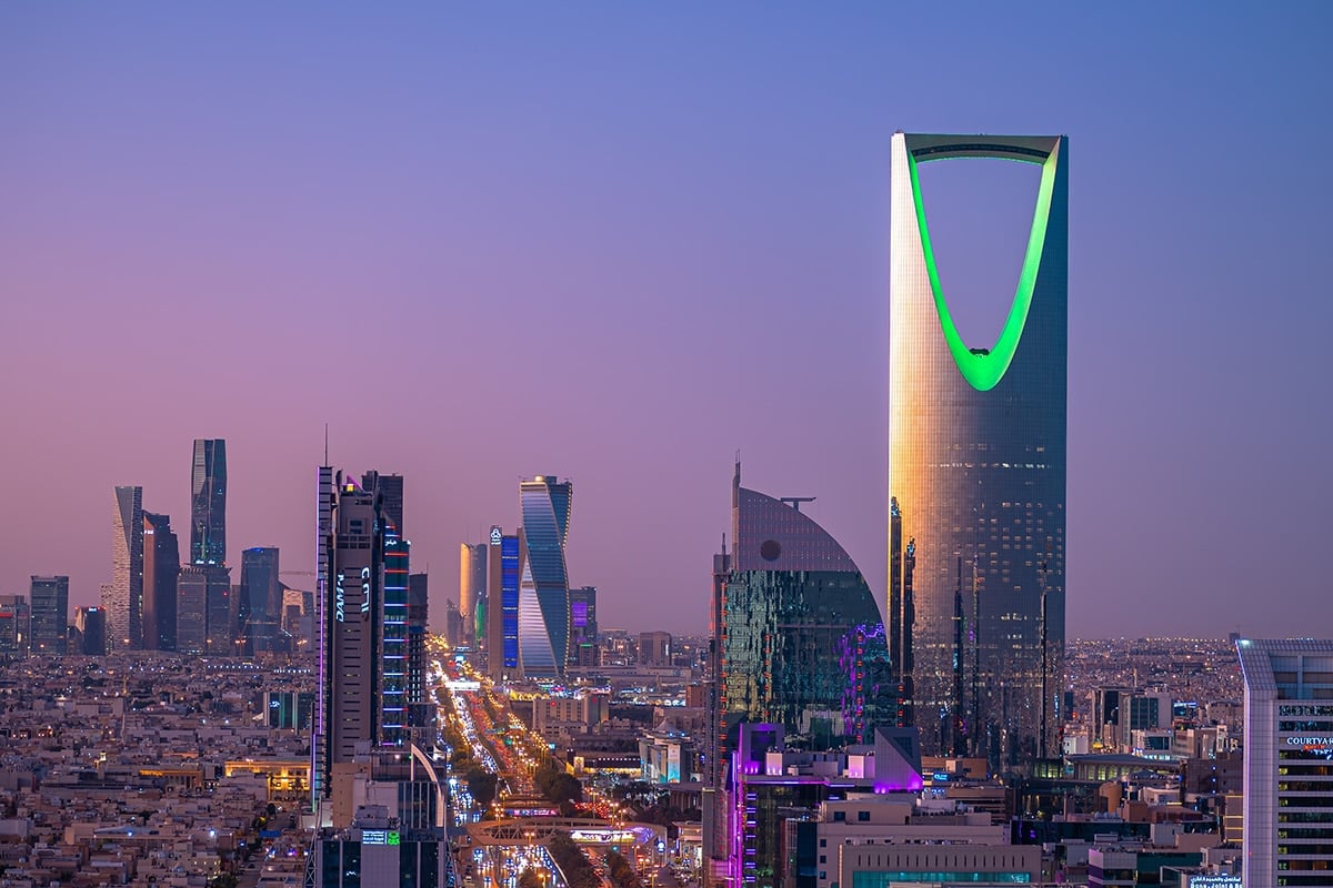 Cityscape Riyadh