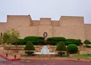 Indian Embassy Riyadh