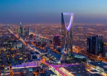 Kingdom Tower Riyadh