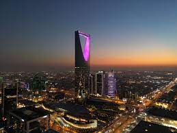 Kingdom Tower Riyadh