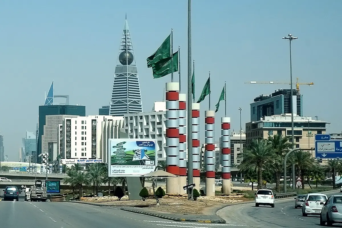 MOFA Saudi Visa 