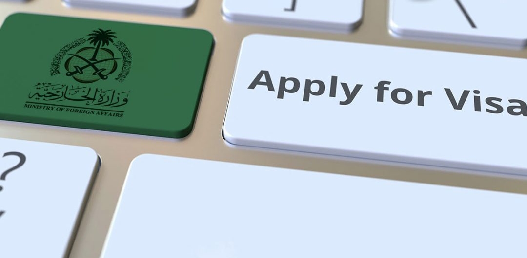 MOFA Saudi Visa 
