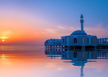 The Floating Mosque
