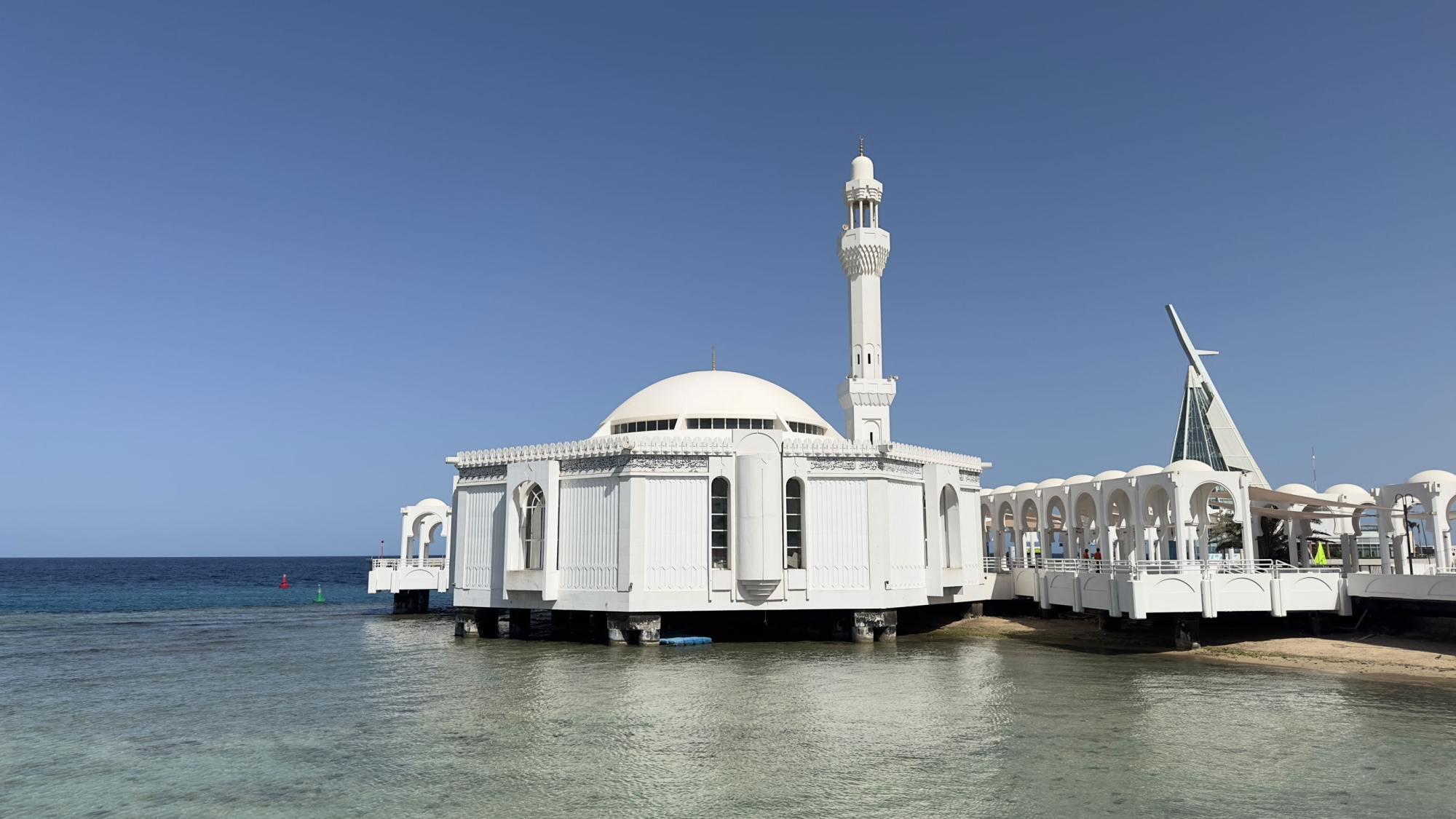The Floating Mosque