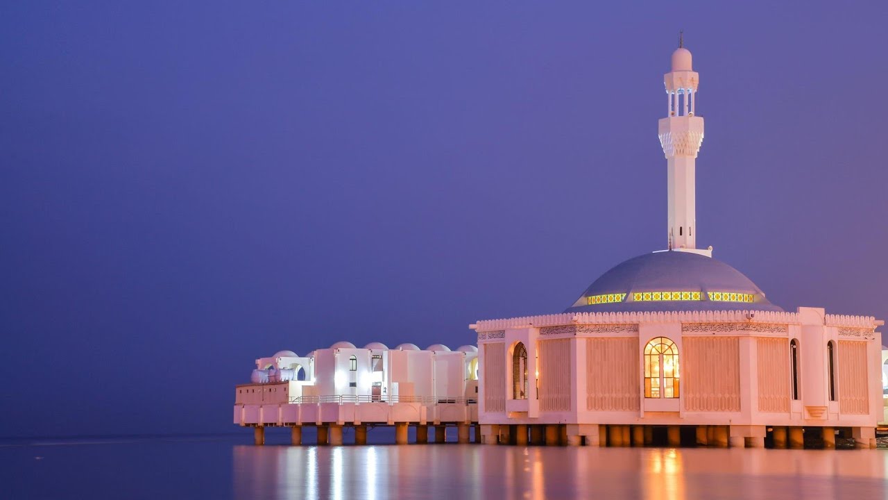 The Floating Mosque