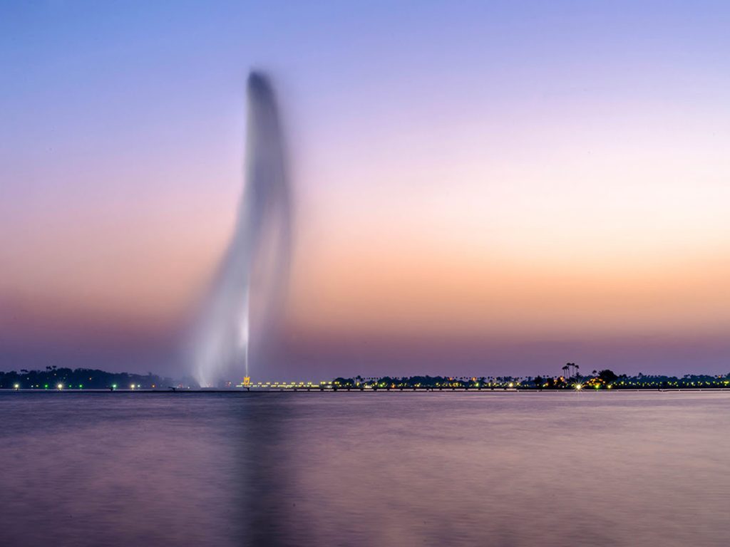 The King Fahd Fountain