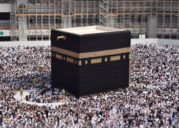 Things to Do in Makkah